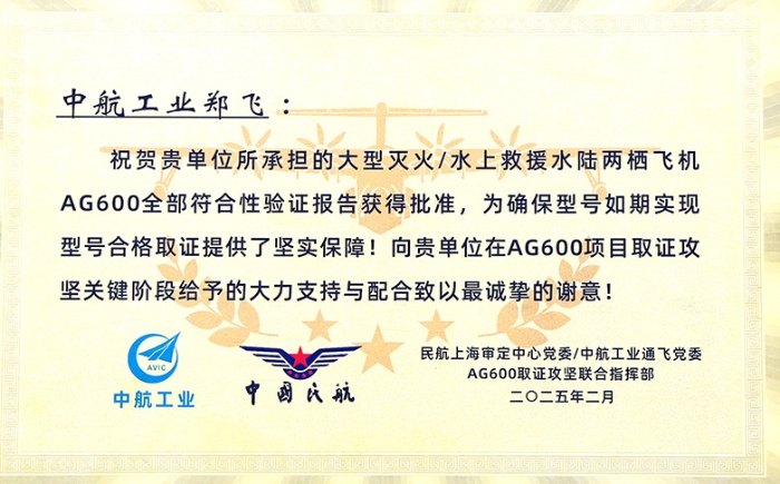 06f10149aac268ee859acbbfe0063d83