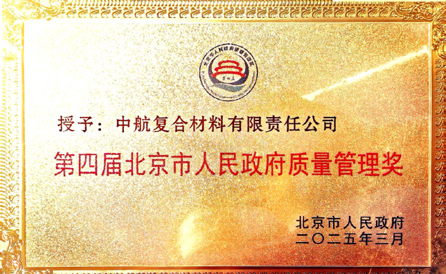 5219a191648b38ac1790efe39f2b61c4