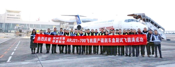 b7739e583e27b6498f4d1cc8aadf27e1