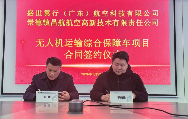 3d9ae6f7cc89590128d22e9e9ae5e515