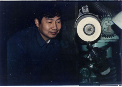 01e716d26527f981aad8ced4ff8405634b.png 01e716d26527f981aad8ced4ff8405634b.png