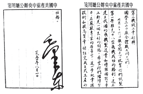 013192bcf7ecd819f17edb5fe01539d0ec.png 013192bcf7ecd819f17edb5fe01539d0ec.png