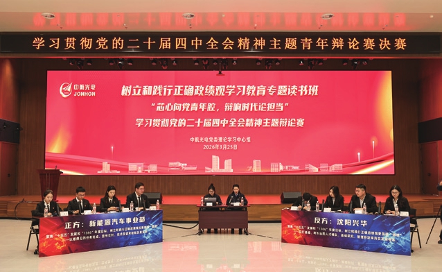 fc344e1302c833416c8e09742b06088b.jpg fc344e1302c833416c8e09742b06088b.jpg